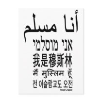 I am a Muslim Postcard