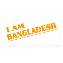 I am Bangladesh posters by repofcountries I am Bangladesh posters