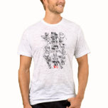I am Me "T" Tee Shirt