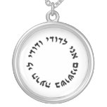 IammyBeloved's-HebrewCircularCharmnecklaces