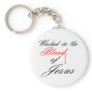 I Am Saved... Keychain