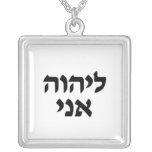 IamtheLord'sinHebrewnecklaces