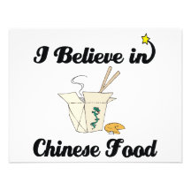 Believe In Chinese