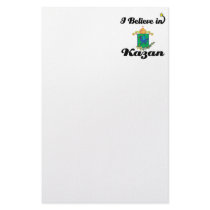 i believe in kazan stationery design