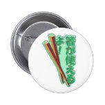 I can use chopsticks buttons
