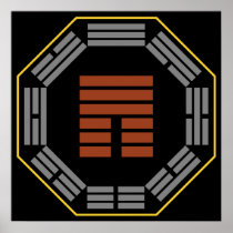 I Ching Hexagram 12 P'i "Obstruction" Poster