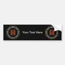 I Ching Hexagram 15 Ch'ien "Humility" Bumper Stickers