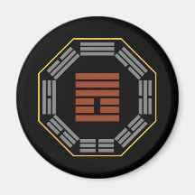 I Ching Hexagram 25 Wu Wang "Innocence" Magnets
