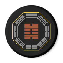 I Ching Hexagram 29 K'an "The Abyss" Refrigerator Magnets
