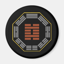 I Ching Hexagram 29 K'an "The Abyss" Refrigerator Magnets