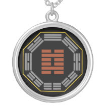 I Ching Hexagram 29 K'an "The Abyss" Jewelry