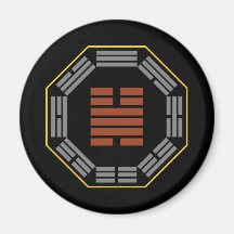 I Ching Hexagram 32 Heng "Persevering" Fridge Magnet