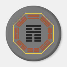 I Ching Hexagram 35 Chin "Progress" Magnets
