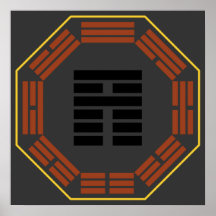 I Ching Hexagram 35 Chin "Progress" Print