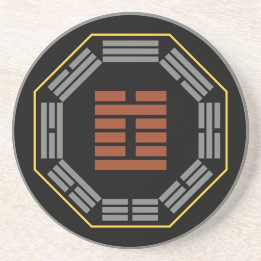 I Ching Hexagram 3 Chun "Difficulty" Beverage Coaster