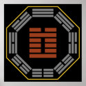 I Ching Hexagram 3 Chun "Difficulty" posters