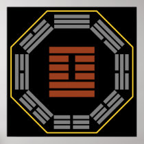 I Ching Hexagram 41 Sun "Decrease" Posters