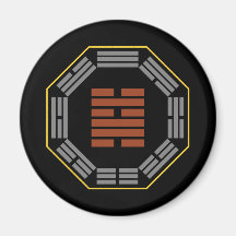 I Ching Hexagram 48 Ching "The Well" Magnet