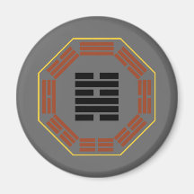 I Ching Hexagram 48 Ching "The Well" Fridge Magnets