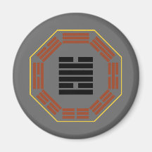 I Ching Hexagram 49 Ko "Revolution" Refrigerator Magnets