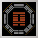 I Ching Hexagram 4 Meng "Innocence" posters