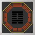 I Ching Hexagram 4 Meng "Innocence" posters
