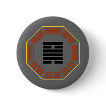 I Ching Hexagram 50 Ting "The Cauldron" Pinback Buttons
