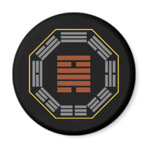 I Ching Hexagram 50 Ting "The Cauldron" Refrigerator Magnets