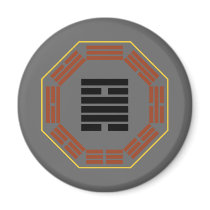 I Ching Hexagram 50 Ting "The Cauldron" Magnet