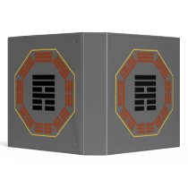 I Ching Hexagram 53 Chien "Development" Binders