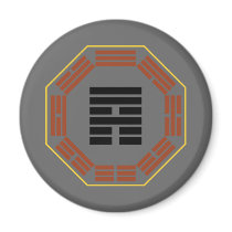 I Ching Hexagram 53 Chien "Development" Magnet