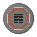 I Ching Hexagram 53 Chien "Development" Magnet