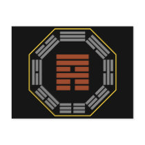 I Ching Hexagram 53 Chien "Development" Postcard