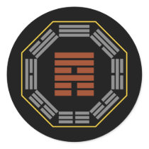 I Ching Hexagram 53 Chien "Development" Sticker