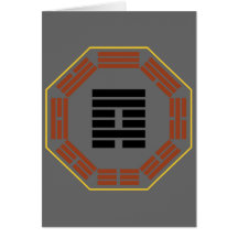I Ching Hexagram 59 Huan "Dispersion" Greeting Card