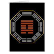 I Ching Hexagram 59 Huan "Dispersion" Card