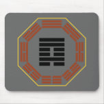 I Ching Hexagram 59 Huan "Dispersion" Mousepad
