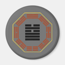I Ching Hexagram 5 Hsu "Waiting" Fridge Magnets