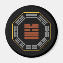 I Ching Hexagram 5 Hsu "Waiting" Fridge Magnets