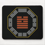 I Ching Hexagram 5 Hsu "Waiting" Mousepads