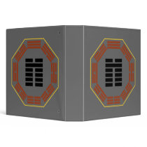 I Ching Hexagram 8 Pi "Accord" Vinyl Binders