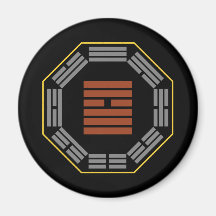 I Ching Hexagram 9 Hsiao Ch"u "Small Accumulating" Refrigerator Magnets