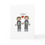I Do Two grooms Greeting Card