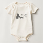 I Fly Tee Shirts
