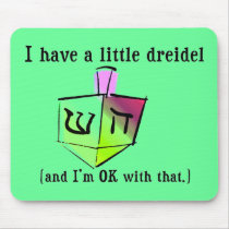 I Have a Little Dreidel Mousepad