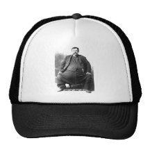 I Have A Soft Creamy Center ~ Fat Carnival Man Hat