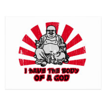 i have the body of a god postcards