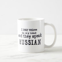 I hear voices mugs