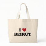 I Heart Beirut Lebanon Bags