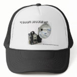 *I heart Brownies* Hawkeye Camera Trucker Cap hats